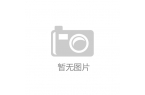 ：将朝着高端化、个性化方向发展ky开元棋