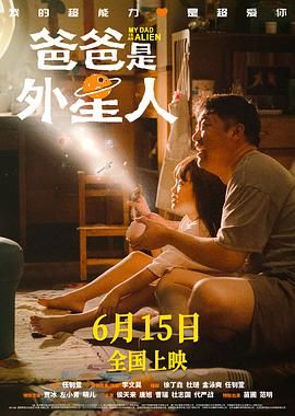 美女被狂艹