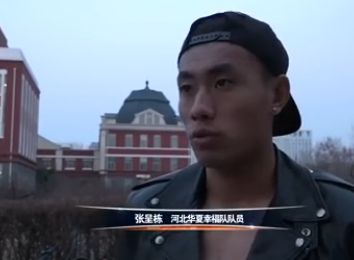 aigao视频在线观看