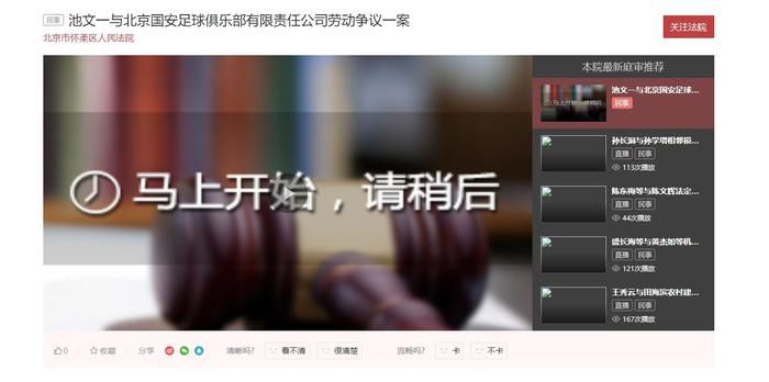 亚洲 欧美 色图