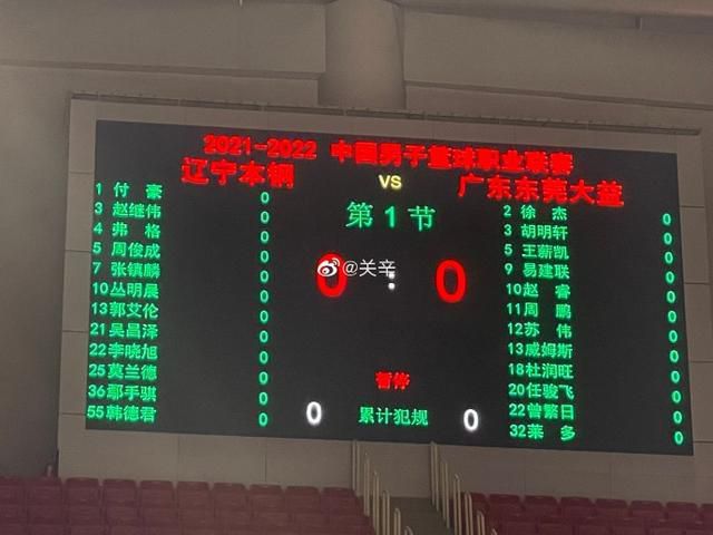 五月天第四色