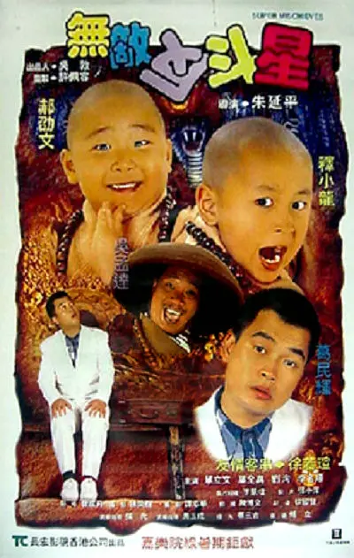 岳母的私人辅导
