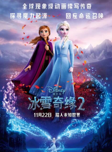 美女被吸下部动态