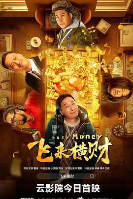 亚洲黄页