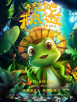 商场超大胆露出[12p]
