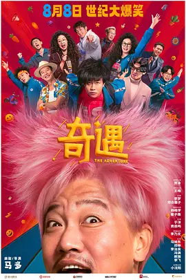 少妇在线视频