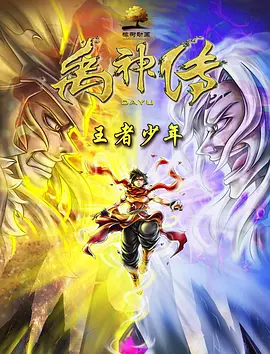 1级欧美