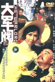 国产一区二区三区四区五区在线