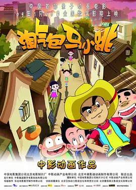 国产一级毛片外aaaa