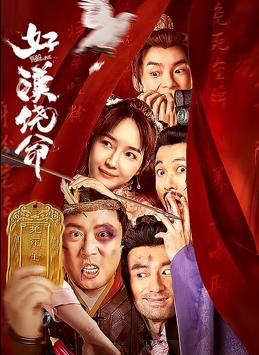 亚洲免费精品一区二区