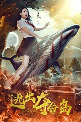 农村伯伯下乡妹