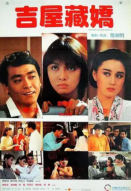 亚洲动漫第一页