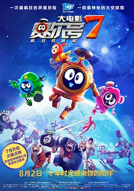 最近国产在线观看免费完整版