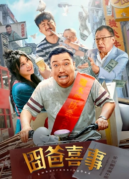 china初高中生gay18小