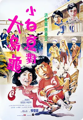 国产精品日韩欧美一区二区三区