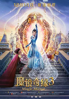 欧美日韩在线综合