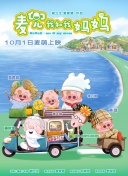 嫩草影院在线观看未满十八