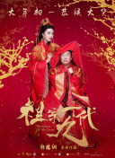 五月天婷婷综合