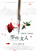 成人自拍小视频