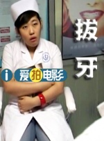 狠狠插狠狠操
