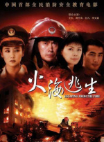 国产精品99久久久久久人