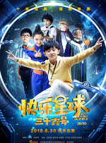亚洲aⅴ优女av综合久久久