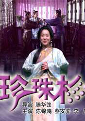 一级毛片成人免费看a