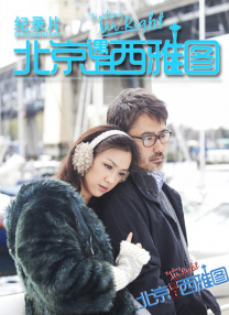 色综合中文字幕天天在线