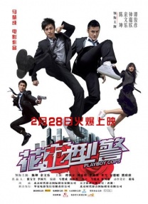 比基尼裸体无遮挡