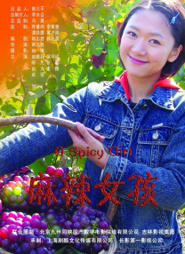 亚洲在线观看免费视频