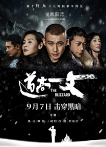 欧美精品免费一区欧美久久优播