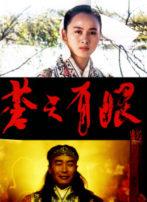 yy6080级m理论