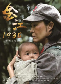 444444444在线视频播放免费观看电视剧