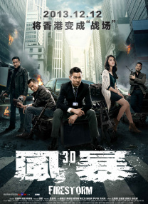 神马午夜伦理片手机在线免费观看