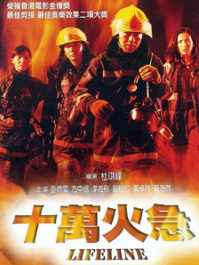 亚洲综合国产精品