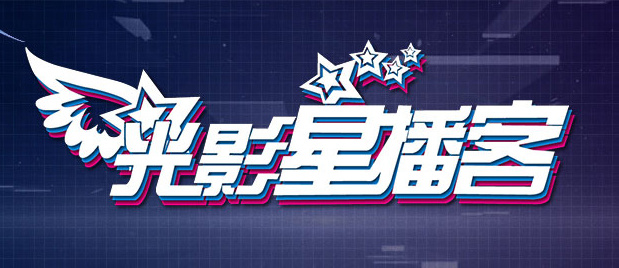 午夜国产福利