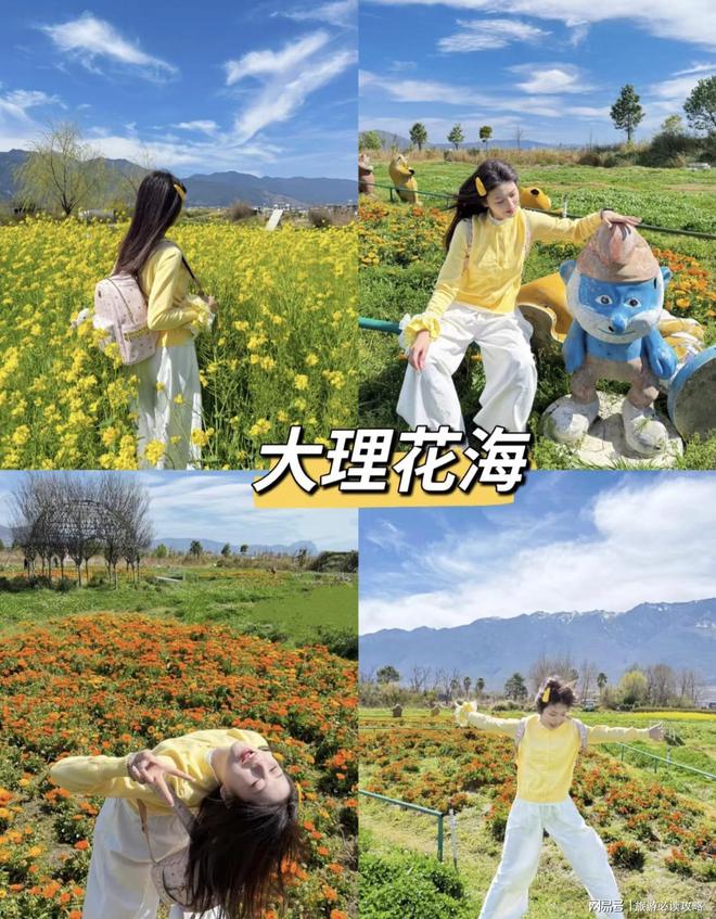 定制导游推荐云南不进购物店报团通道开元棋牌网站云南旅游攻略大全私人(图2)