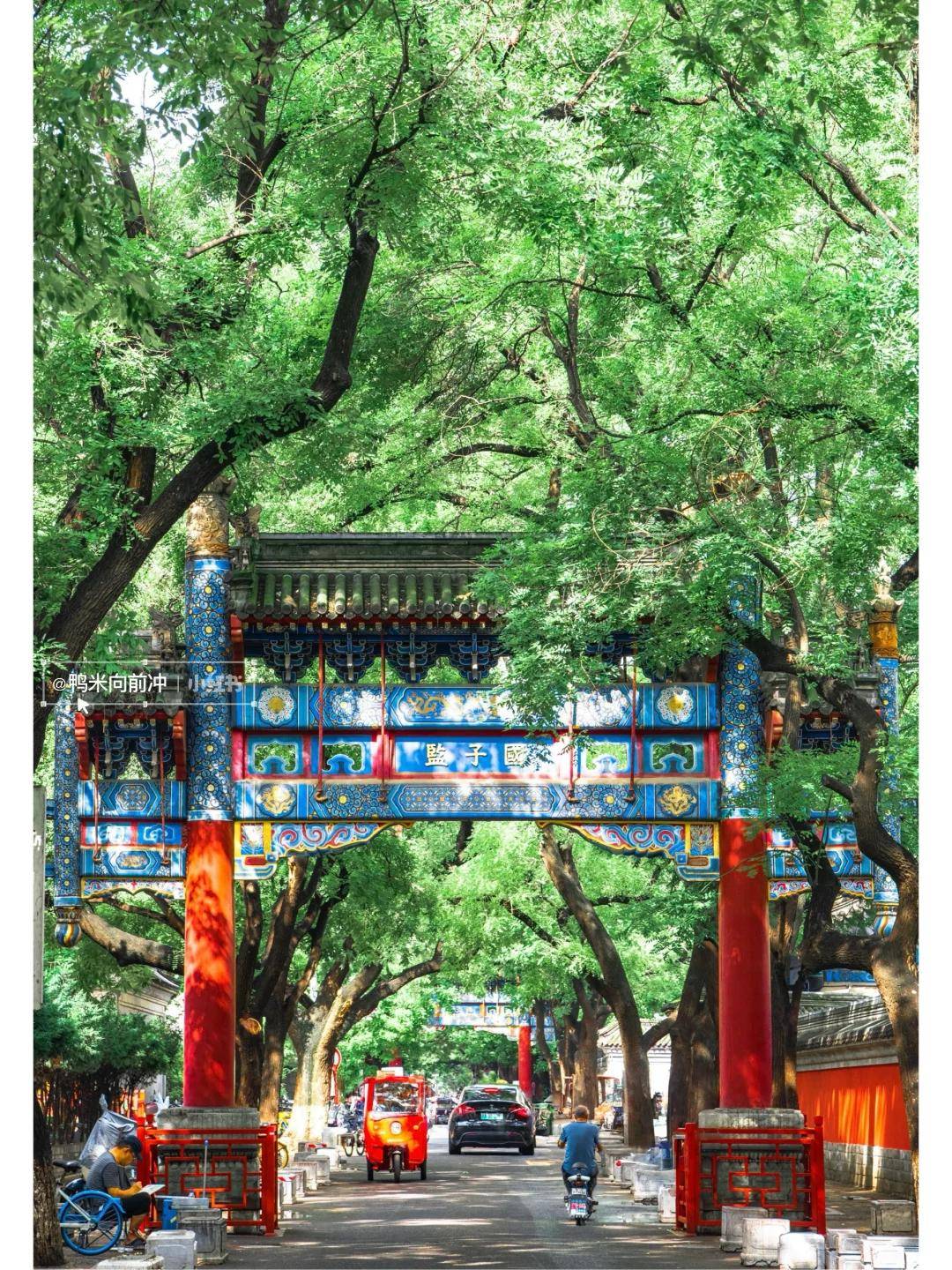 P10大揭秘让咱不花冤枉钱旅行一路开挂ky开元棋牌别再乱选！北京旅行社TO(图2)