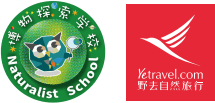 岛帆船包船环岛航程（2025720-2586）开元棋牌试玩再次扬帆圆梦北极 北极斯瓦尔巴群(图24)