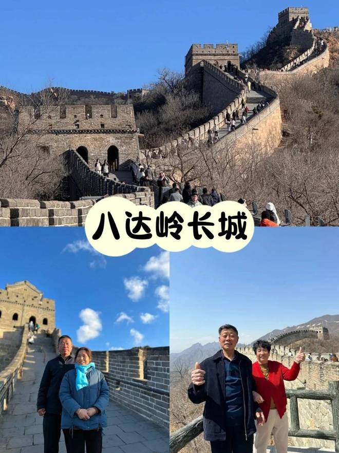 价格纯玩零购物路线+真实花费新手必藏开元
