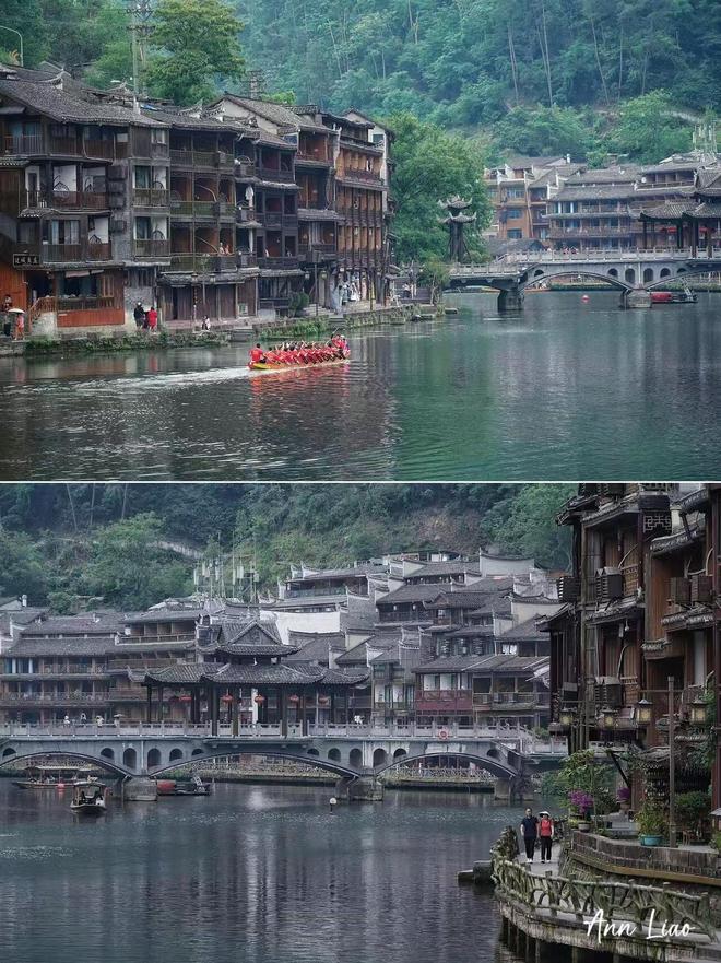 游路线大秘境土著带路不迷路速存ky开元棋牌张家界5天4夜深度(图2) 游路线大秘境土著带路不迷路速存ky开元棋牌张家界5天4夜深度(图2)