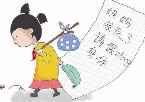 穷学生搬砖头富学生境外游开元棋牌网站高考