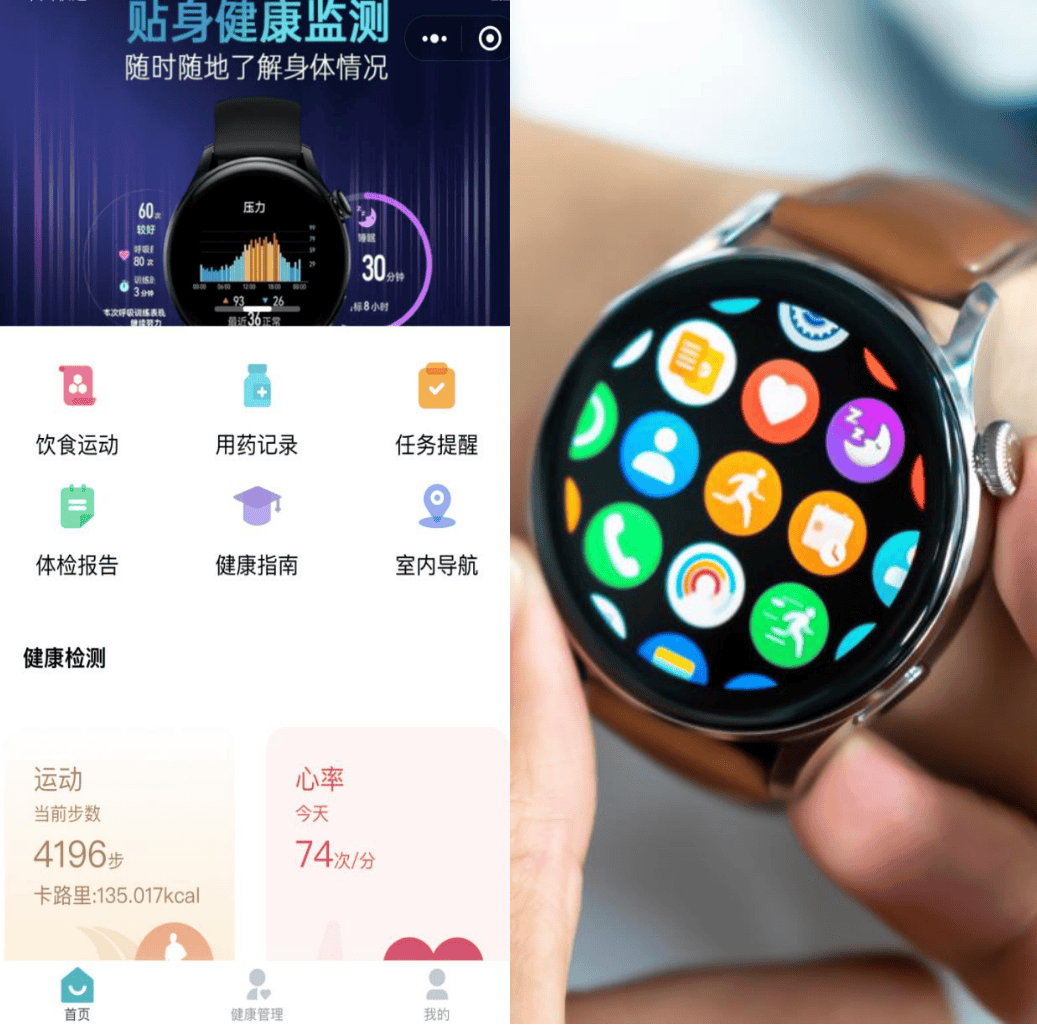 TOP10高端机构推荐让您享受最佳康养服务开元棋牌app必看!2025年海南医疗旅游(图1) TOP10高端机构推荐让您享受最佳康养服务开元棋牌app必看!2025年海南医疗旅游(图1)