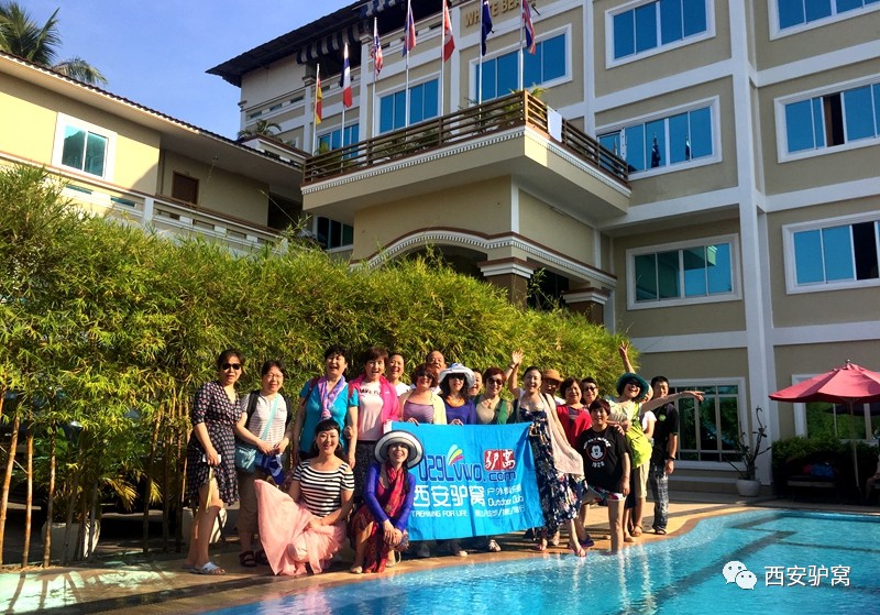 2017第一期前方嗨皮第2季开元棋牌轻奢