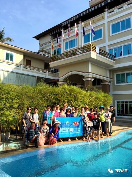 2017第一期前方嗨皮第2季开元棋牌轻奢慢旅●柬埔寨(图2)